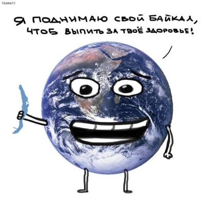 Прикрепленное изображение: fIi5QTW1z2k.jpg